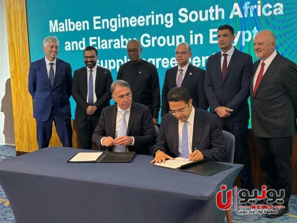 «العربي» و«Malben Engineering» تطلقان مشروعًا مشتركًا لتصنيع مكونات السيارات في إفريقيا